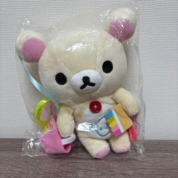 2010 リラックマストア限定 あつめてぬいぐるみ コリラックマ