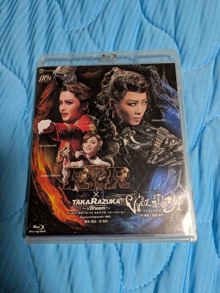 星組宝塚大劇場公演 『RRR × TAKARAZUKA 〜√Bheem〜』 『VIOLETOPIA』 Blu-ray