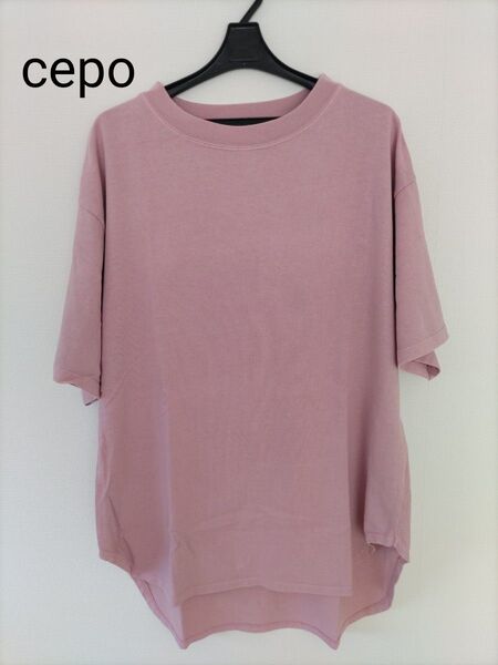【cepo セポ】ヘビーウェイト スリットロングテールTシャツ オーバーサイズ Mサイズ