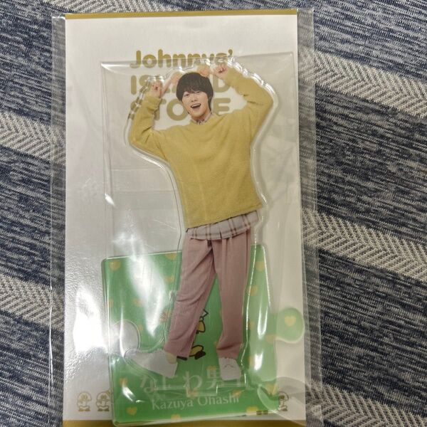 大橋和也 アクリルスタンド Johnnys' ISLAND STORE