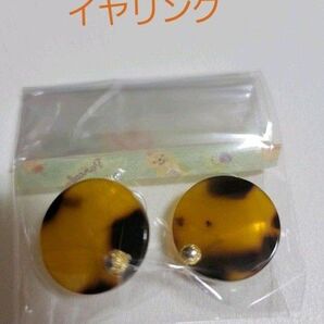 #バンドメイド イヤリング