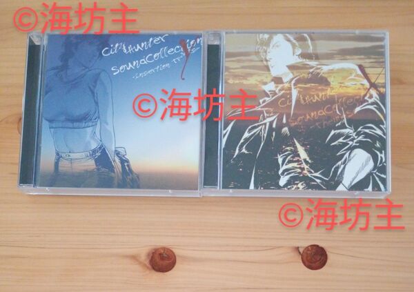 City Hunter Sound Collection X & Y 2点セット