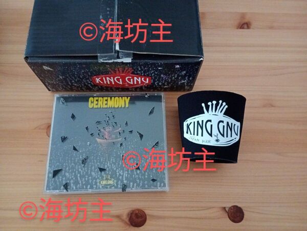KingGnu アルバムCEREMONY初回限定盤 CD+Blu-rayおまけ付
