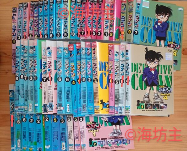 名探偵コナン バラバラセット 【バラ売り可】 レンタル落ちDVD