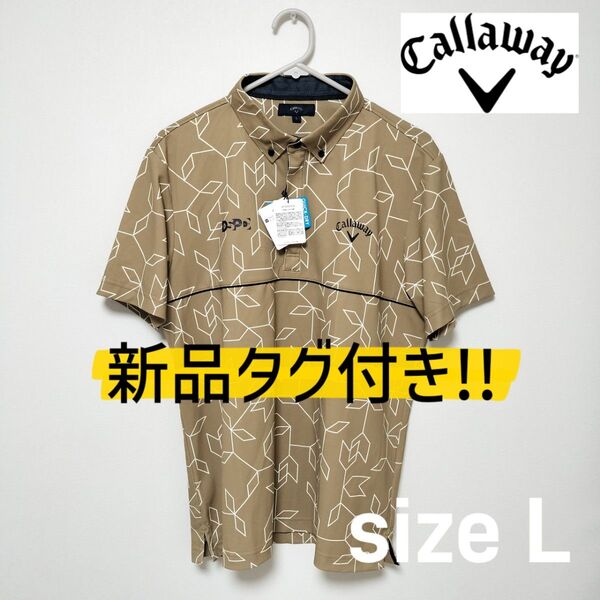 新品タグ付き☆Callaway キャロウェイ ポロシャツ 幾何学 総柄 ゴルフウェア 半袖 ゴールド ハーフジップ