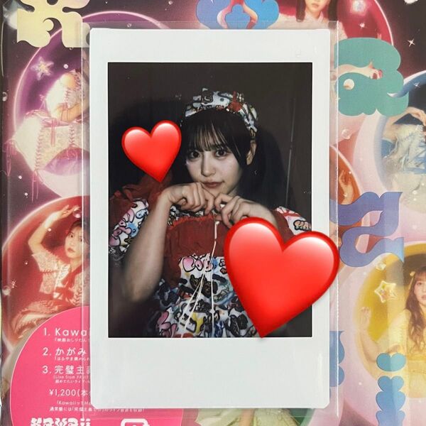 fruits zipper 月足天音 チェキ ラボセ 新衣装 kawaiilab sessionkawaiiってmagic