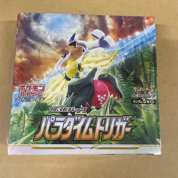 ポケモンカードゲーム ソード&シールド 拡張パック パラダイムトリガー 1BOX 新品未開封 シュリンク付き
