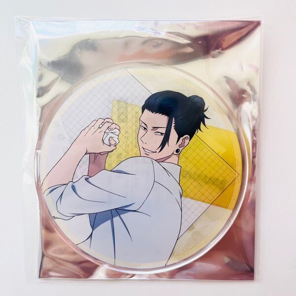 呪術廻戦 懐玉・玉折 グラッテ コースター アニメイト 夏油傑