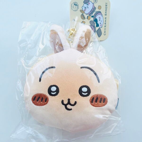 ちいかわ ちいかわベーカリー パンみたいなおかおポーチ うさぎ マスコット ぬいぐるみ お顔厳選 かわいい プレゼント