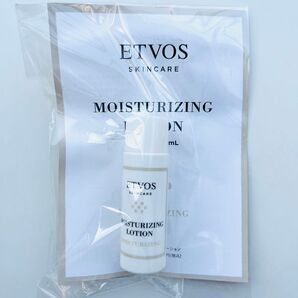ETVOS エトヴォス モイスチャライジングローション 保湿化粧水 しっとり濃密 保湿
