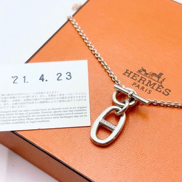 HERMES (エルメス) Chane d'ancre Amulette シェーヌダンクル アミュレット ネックレス シルバー
