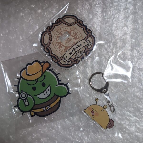 限界 ぐちつぼ かねごん アクリルスタンド アクリルキーホルダー