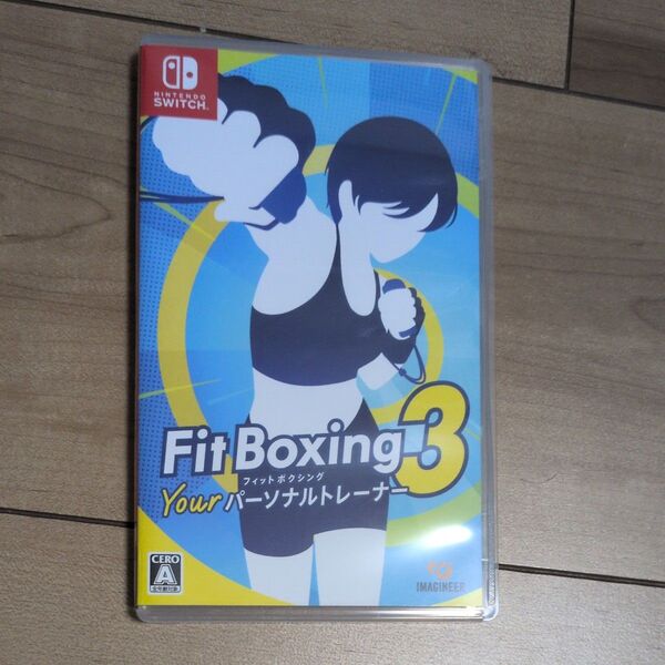 【Switch】 Fit Boxing 3 ーYour パーソナルトレーナーー