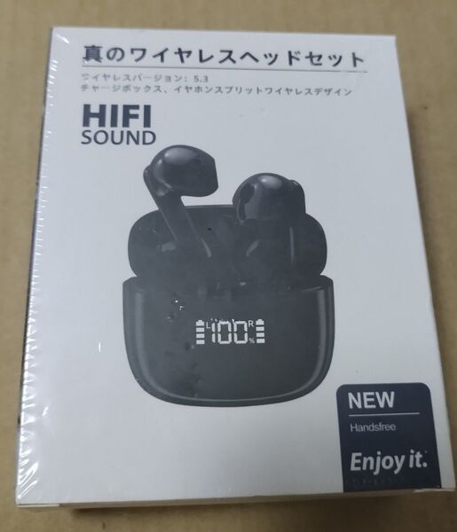 ワイヤレスイヤホンBluetooth5.3