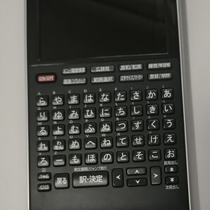 Canon 電子辞書 WORDTANK S510 薄型コンパクトモデル 電池付