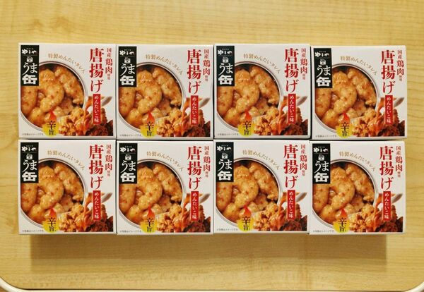 ☆新品・未開封☆やまや うま缶 唐揚げめんたいこ味 8缶 国産鶏肉