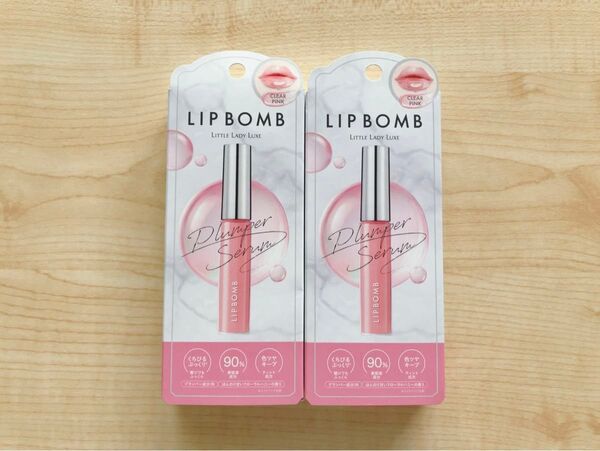 ☆新品・未開封☆LIPBOMB リップボム プランパーセラム クリアピンク 2本