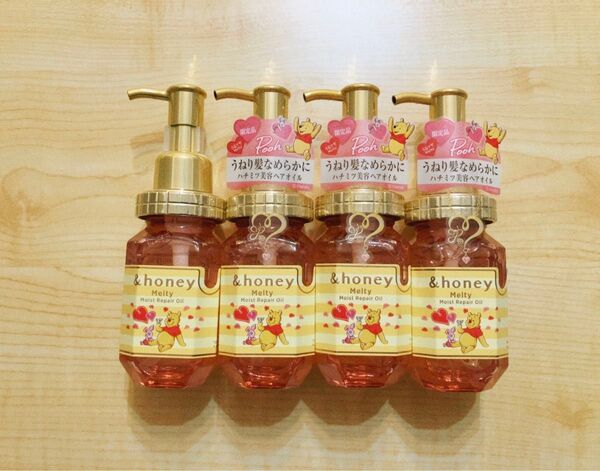 ☆新品・未開封☆アンドハニーメルティ モイストリペア ヘアオイル 4本