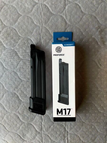 SIG M17 M18 co2マガジン ライラックス BK
