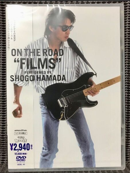 浜田省吾/ON THE ROAD\\"Films\\" 【 DVD】新品未開封