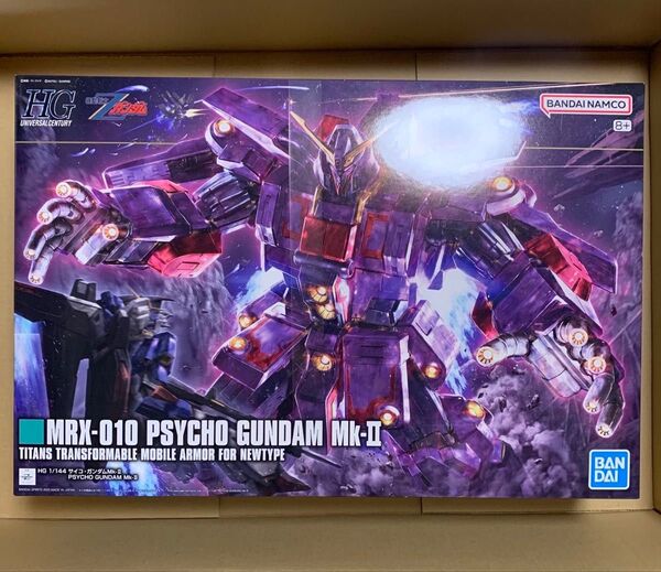 HG 1/144 サイコ・ガンダムMk-II