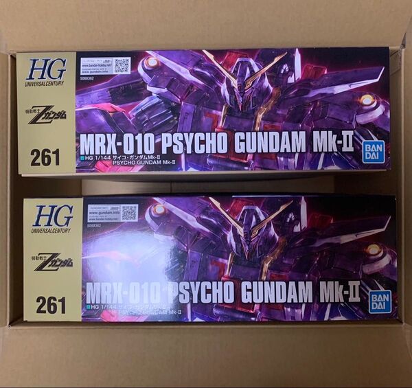 HG 1/144 サイコ・ガンダムMk-II【2個】