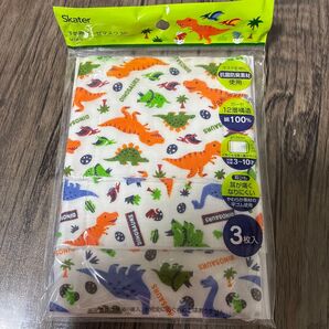 恐竜 マスク 子供用ガーゼマスク 3〜10歳