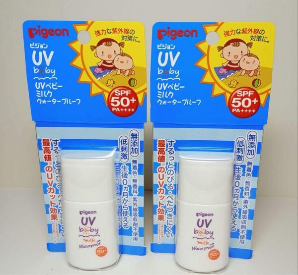 ピジョン UVベビーミルクウォータープルーフ SPF50+PA++++