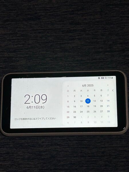 Garaxy Wi-Fi 5g mobile