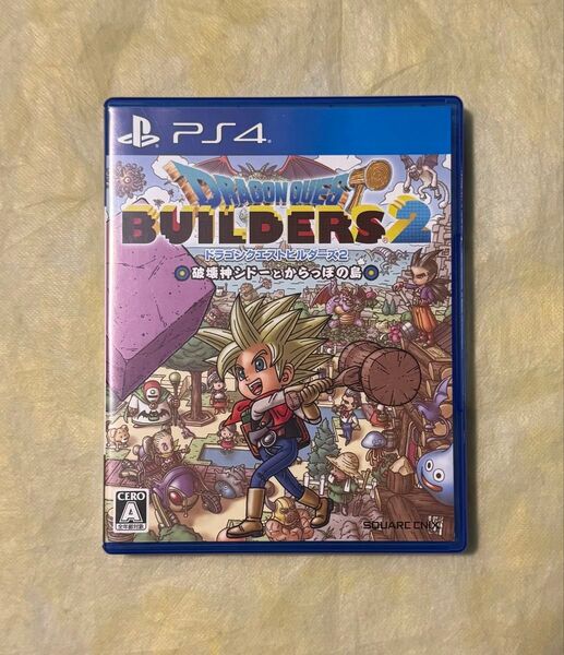 【正常動作品】 PS4 ドラゴンクエストビルダーズ2 DRAGON QUEST BUILDERS 2 プレステ4 カセット