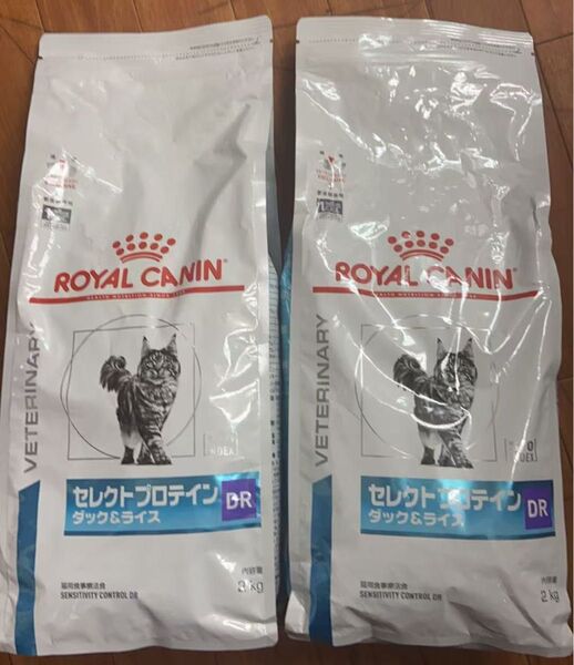 ロイヤルカナン 猫用 セレクトプロテイン ダック&ライス 2kg×2袋