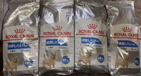 ロイヤルカナン 減量したい犬用 2kg×4袋 まとめ売り