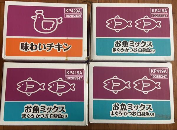 【4箱】カルカン パウチ 1歳から 60g×36袋 成猫用 ウェットフード キャットフード お魚ミックス 3箱 味わいチキン 1箱