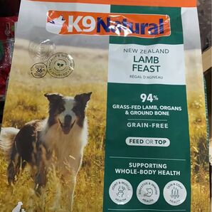 ケーナインナチュラル (K9 Natural) フリーズドライ ラム・フィースト 1.8kg