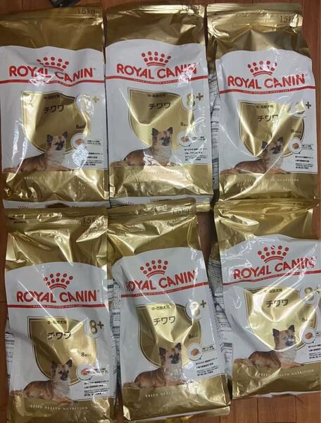 ロイヤルカナン チワワ ドッグフード 1.5kg×6袋 まとめ売り