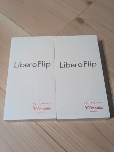 新品未使用Libero Flip A304ZT 2台セット