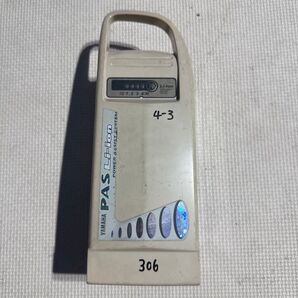 電動自転車バッテリー X23-02