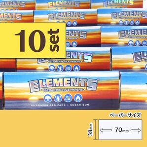 ★【エレメンツ】シングル×10個セット★