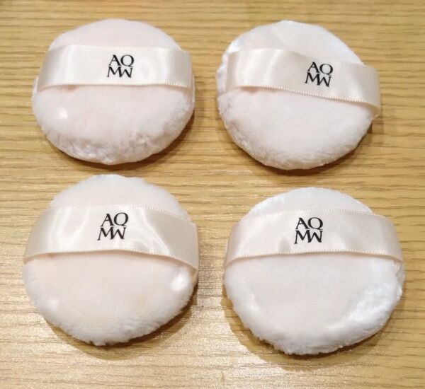 【訳あり】コスメデコルテ AQMW パフ 4個