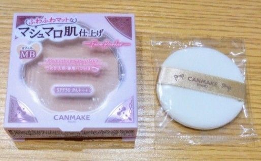 【クーポンOK】キャンメイク マシュマロフィニッシュパウダー&替えパフ