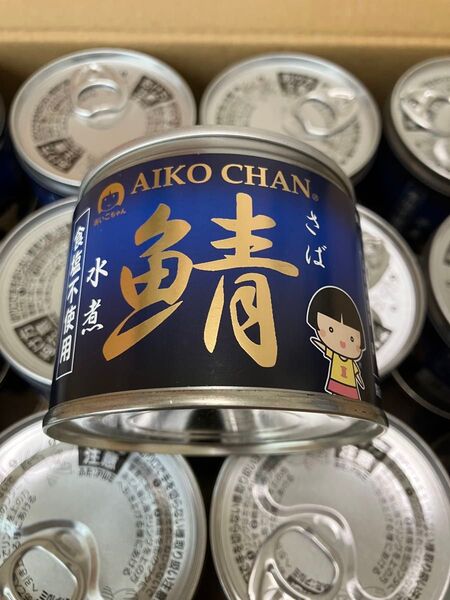 AIKO CHAN 食塩不使用 さば水煮缶詰 24缶