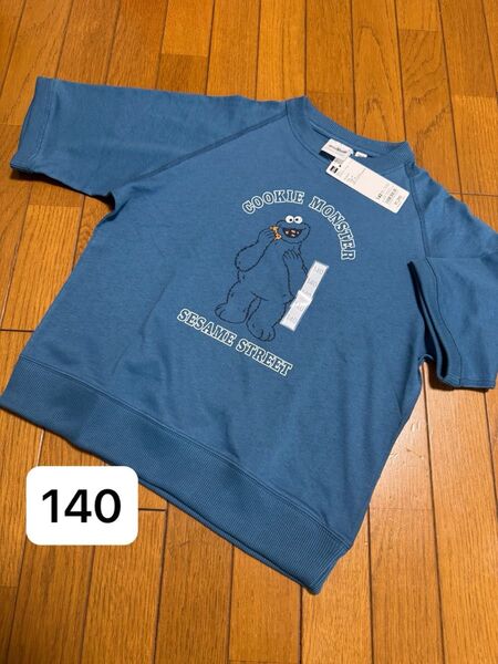 新品 GU セサミストリート クッキーモンスター クルーネックTシャツ 140cm スウェT