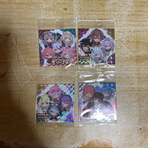 ホロライブ イタジャガ まとめセット