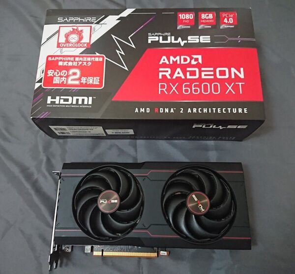 Sapphire Pulse AMD Radeon RX 6600 XT 8GB GDDR6 グラフィックスカード