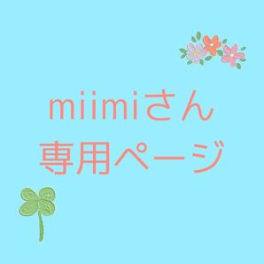 NO79 パールハートお花ピアス