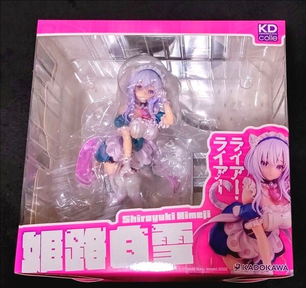 KDColle ライアー・ライアー 原作版 姫路白雪 1/6スケールフィギュア