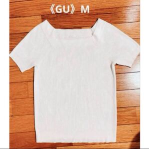 【GU】リブ半袖カットソー デコルテを綺麗に見せてくれるスクエアネック ホワイト Mサイズ