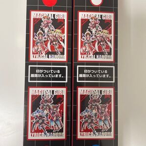 魔法少女リリカルなのは クリアポスター 2種 ラウンドワン限定 なのは