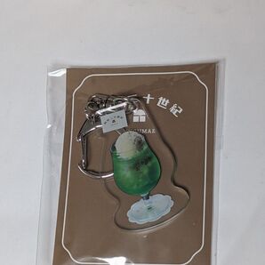 トニセン 喫茶二十世紀 アクリルチャーム メロンクリームソーダ