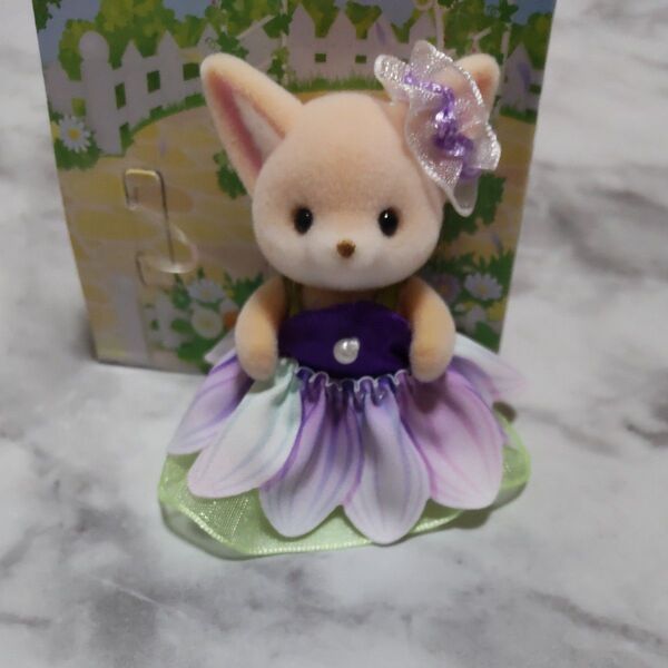 シルバニアファミリー 赤ちゃんトリオ お花のドレス フェネックの赤ちゃん